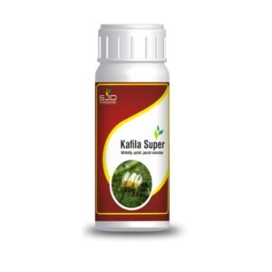 Kafila Super